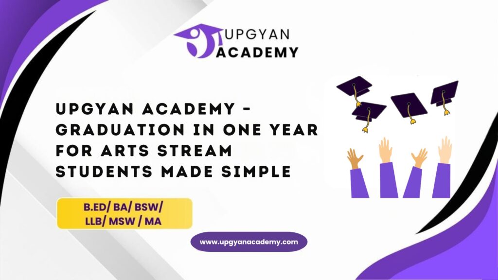 upgyan academy - graduation in one year