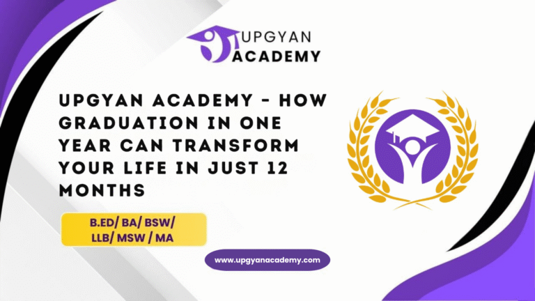 How an Accelerated Academic Path Can Redefine Your Life in 12 Months